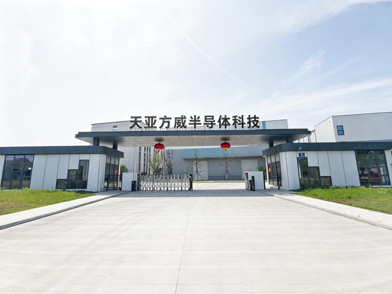 天亚方威工厂